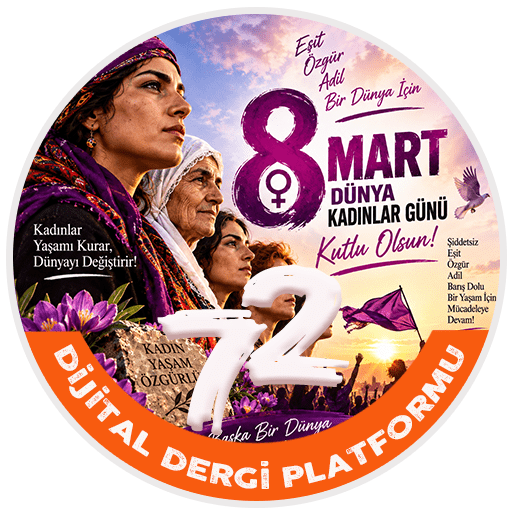 ddp72.com 15 8 Mart